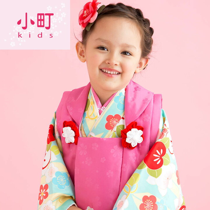 楽天市場】三歳被布着物セット 小町kids 被布セット 七五三 着物 3歳 