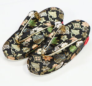 q MTCY 18cm 5-7Ηp E ܎O 753 菗 ̎q  ǂp Ղ ʐ^B