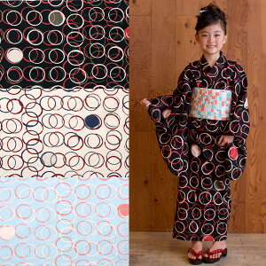 _Aei modern antenna dオ藁ߒPi LbY120cm 7-8˗p 3Fǂ ȗ uh ςDyyΉ_֓z