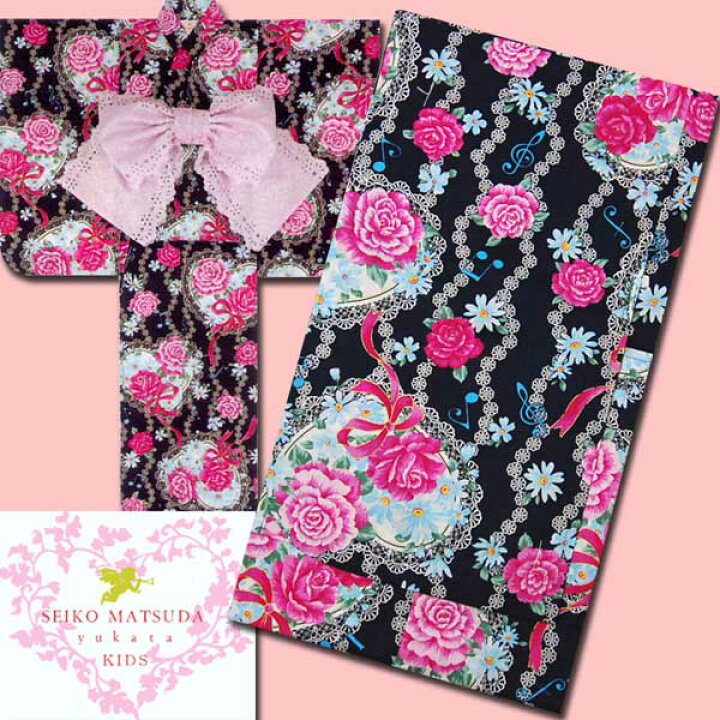楽天市場】松田聖子SEIKO MATSUDA 子供浴衣 yukata KIDS ブランド jrお  