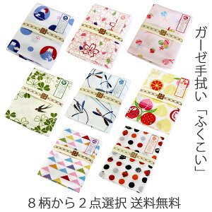 ʂ 2Zbg ӂĂʂ ӂ K[[ @ { 100 ܂Ƃߔ N }XNn ^I