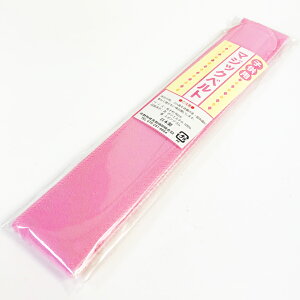 }WbNxg qp ɒB h~}WbNaxg ׂ t ܎O xg