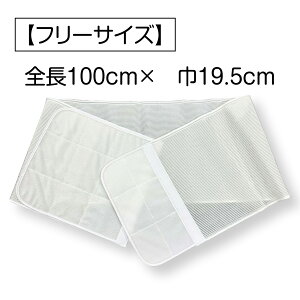 xg Ch ␳ RXv ɒB bV t[TCY a h~  ^b` ȒP tBbg S itomi o ␳ ␮ ֗ T|[g ؔ