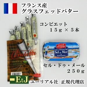 Z hD [ Lo^[250g@RrGbg Lo^[ 15g×5{̃Zbg̏iłBtXYyo^[ EtJ̓[AЂ̐K㗝XłB