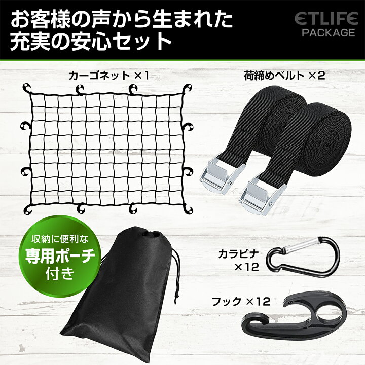 楽天市場】【楽天1位獲得!!】【今だけレビューで特典配布中】 カーゴ 
