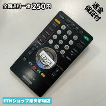 楽天市場】sony テレビリモコン rmfjd002の通販