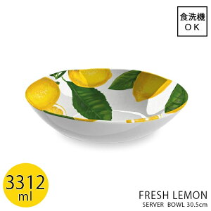 yABODE HOMEWARESzA{[hz[EFAtbV@T[o[{E [a30.5cm] ye3312mlzH@gp\  vX`bN y N₩  킢 ؂₩ p[eB[ 