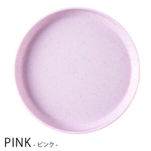 �yABODE HOMEWARES�z�A�{�[�h�z�[���E�F�A���j�o�[�T���@���E���h�v���[�g [���a18.6cm] �d�q�����W�g�p�\ �H��@�g�p�\ �q�� ���킢�� �L�b�Y �V���v�� �����`�v���[�g �D���� ��⏬���߂�