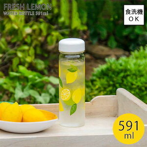 yABODE HOMEWARESzA{[hz[EFAtbV@EH[^[{g ye591mlzH@gp\  vX`bN y N₩  킢 ؂₩ Oo  ֗ It