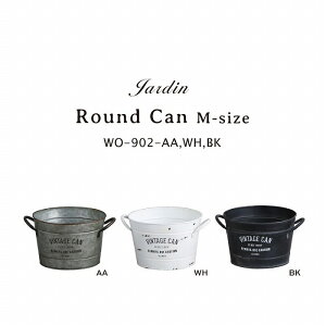 yW_ ^ Jardinz EhJEM S3FBe[W DIY jOCeA JtF CeA AJ g [   JWA ACA fp zCg