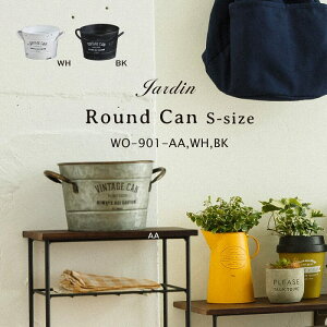 yW_ ^ Jardinz EhJES S3FBe[W DIY jOCeA JtF CeA AJ g [   JWA ACA fp zCg 