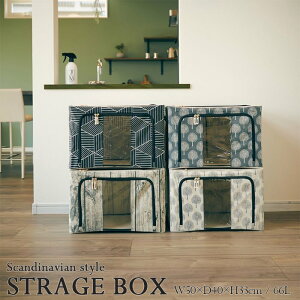 y[zk ߂X^bLO t[{bNX S4 66L֗ d˂ ߑւ ܂肽݉\ ^ _ut@Xi[ N[[bg  킢  ߑ