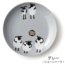 【Shaun the sheep / ひつじのショーン】プレート　全3種 【日本製】【直径17cm】取皿 皿 キャラクター 美濃焼 ガラス 子供 かわいい 羊 キッズ イギリス 牧場 電子レンジ使用可能 食洗機使用可能 食器