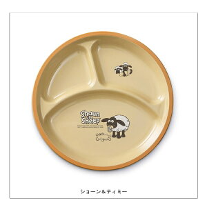 yShaun the sheep / Ђ̃V[z`v[g S3 y{zya26.3cmzM LN^[ sNjbN  |bv q 킢 r LbY CMX q dqWgp\ H