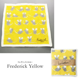 y11/20 20:00`11/27 1:59 |Cg5{zyLeoLionni/IEIjzᒠnӂ@S2 y{zLeo Lionni G{  ˂ lY~ |bv q 킢 I_ Frederick tfbNƉ t