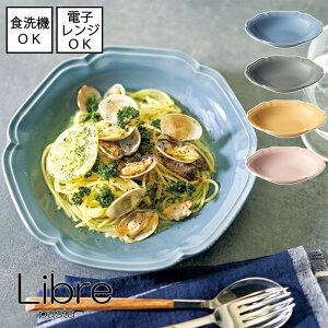 y11/4 20:00`11/11 1:59 |Cg5{zy[zLibre / [u@pX^v[g y{z S4F Z ya21cmzH@gp\ dqWgp\ pX^M Vv H k Jt