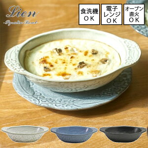 Lien A O^{E S3Fy{zdqWgp\ H@gp\ I[ugp\ ΑΉ ԕ ԃ`[t Z O^M ϔMdl GKg I NX G