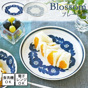 Blossom / ubT v[g M S2Fy{z Z ya20.3cmzH@gp\ dqWgp\Vv H k JtF͂  M  X^bLO y O[ lC