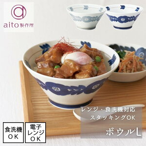 Blossom / ubT {E L S2Fy{z Z ya18.5cmzH@gp\ dqWgp\Vv H k JtF͂  M  X^bLO y u[