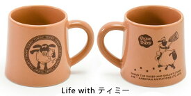 【即納】【Shaun the sheep / ひつじのショーン】- Life with - マグカップ　全3種【容量300ml】【日本製】キャラクター 美濃焼 かわいい 羊 キッズ 300ml 電子レンジ使用可能 食洗機使用可能 ギフトボックス 送別品 誕生日 お祝い
