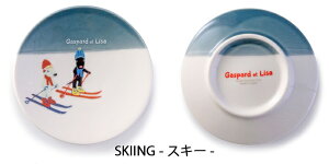 y[zyGaspard & Lisa / TKXp[zv[g S S6ya9mzy{zZ dqWEH@ΉM TKX   L[g p TƃKXp[ LN^[ 