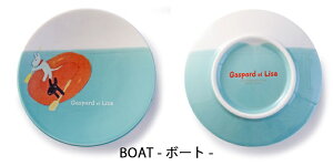 y12/4 20:00`12/11 1:59 |Cg5{zy[zyGaspard & Lisa / TKXp[zv[g S S2ya9mzy{zZ dqWEH@ΉM TKX   L[g p 