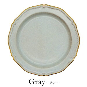 �y12/19 20:00�`12/26 1:59 �|�C���g5�{�z�y���[�zStitch �X�e�b�` �v���[�g M �S3�F�y���{���z�y���a19.8cm�z�H��@�g�p�\ ���Z�� �V�b�N �G���K���g ���I �����������F�� ��l ���g�� �N���V�J��