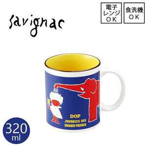 yꕔ[zyRaymond Savignac / CETBjbNz}O@(hbv) y{zye320mlzBOX CXg tX R[q[G{ |bv q 킢 A[g fUCi[   ]