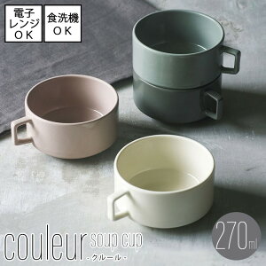 couleur N[@X[vJbv ye270mlzS4F [Z {] dqWEH@gp\   mH JtF _ IV O[ `R[ sN AC{[