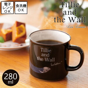 yLeo Lionni / IEIjz}OJbv (eC[ black) ye280mlzy{zG{  ˂ lY~ l  |bv q 킢 I_ Tillie and the Wall ǂeB[H R[q[