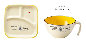 yLeo Lionni / IEIjz`v[gtJbvy2_Zbgz S3y{zdqWEƒpH@gp\v[g G{  q Frederick Ƃ