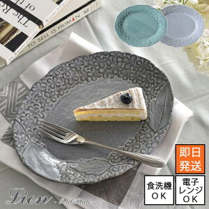 y[zLien A A I[ov[g S2Fy{zdqWgp\ H@gp\ ԕ ԃ`[t Z GKg I O[ ANA g NVJ NVbN