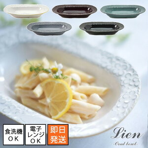 y11/4 20:00`11/11 1:59 |Cg5{zy[zLien A I[o{E S5Fy{zdqWgp\ H@gp\ ԕ ԃ`[t Z ԃ`[t ̓ GKg I 