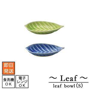 y11/20 20:00`11/27 1:59 |Cg5{zy[zLeaf@[t{E (S)y{ztώM Jt ˏ S2FdqWgp\ H@gp\ Vv y JWA JtF͂ 