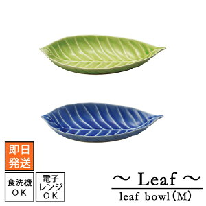 y[zLeaf@[t{E (M)y{ztώM Jt ˏ S2FdqWgp\ H@gp\ Vv y JWA JtF͂ ͂ aH  n A 