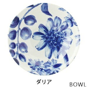 BOTANICAL / {^jJ{Eya16.5cmzy{zdqWOK H@OKA H g JWA k JtF͂  Vv t[  M H Zbg lCr[