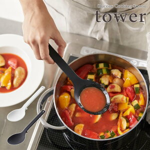 ytower / ^[zVR[Xv[@zCgEubNfor kitchen k  Vv mg[ Lb` l炵 X^CbV JtF ֗ VR kitchentools