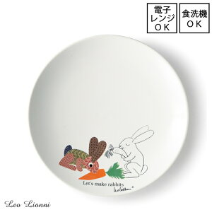 y[zyLeo Lionni / IEIjzv[g (rbg) ya15.5cmzy{zdqWEHgp\ G{   e  |bv q 킢 I_ Let's make rabbits 