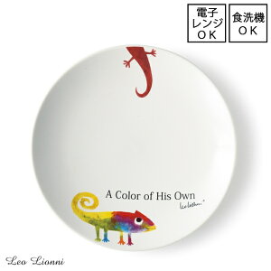 yLeo Lionni / IEIjzv[g (JI) ya15.5cmzy{zdqWEHgp\ G{ ঒ |bv q 킢 I_ A Color of His Own ̐F H