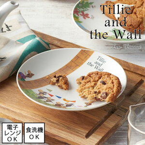 yꕔ[zyLeo Lionni / IEIjzv[g (eC[) ya15.5cmzy{zdqWEHgp\ G{  ˂ lY~ l  |bv q 킢 I_ Tillie and t