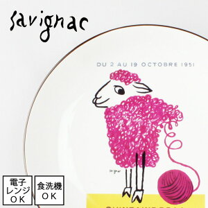 yꕔ[zyRaymond Savignac / CETBjbNzv[g@(ю15) y{zya17cmzM M CXg tXH q dqWgp\ H@gp\