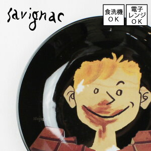 yRaymond Savignac / CETBjbNzv[g@(gu[`R[g) y{zya17cmzM M CXg tX M dqWgp\ H@gp\