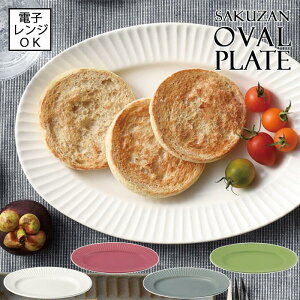 y[zRq I[ov[g C y{zS4F Z SAKUZAN Vv y JtF͂ ͂  zCg O[ sN O[ aH  M H dq