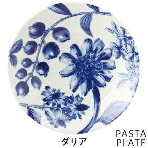 y12/4 20:00`12/11 1:59 |Cg5{zy[zBOTANICAL / {^jJpX^Mya22cmzy{zdqWOK H@OKA H g JWA k Vv t[  M H