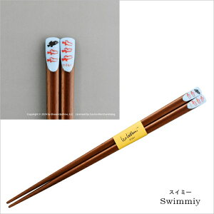 yLeo Lionni / IEIjz@[21cm]@S4y{z LN^[ G{  ؐ Jg[  |bv q 킢 IEI[j XC~[ JI eC[ tfbN swimm