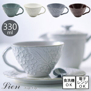 Lien A X[vJbv S4Fye330mlzy{zdqWgp\ H@gp\ ԕ ԃ`[t Z GKg I F l̖ O[ ANA g N