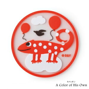 Leo Lionni / IEIjzR[X^[ S3Leo Lionni G{  ˂ Lb` ی^ |bv bh  킢 rj A Color of His Own JI XC~[ tfbN  ˂