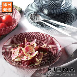 y11/20 20:00`11/27 1:59 |Cg5{zy[zfiona / tBIiKX T_v[g yAZbgi2jya21cmzBOX Vv H k JtF͂  M  Vj V 