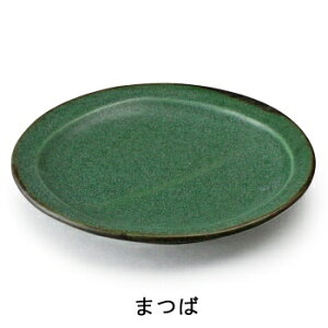 y11/20 20:00`11/27 1:59 |Cg5{zy[zSUI@M@S5Fy{zya15cmzZ n i` H@k aH aH v[g  ܂ ̎ F˂  O