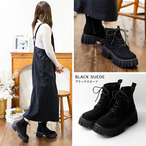 【10/24 20:00〜10/27 9:59 ポイント5倍】attagirl アタガール 厚底レースアップブーツ ヒール6cm 全5色ブラック アイボリー スムース シルバー カジュアル ベーシック シンプル 内側ファスナー ジ